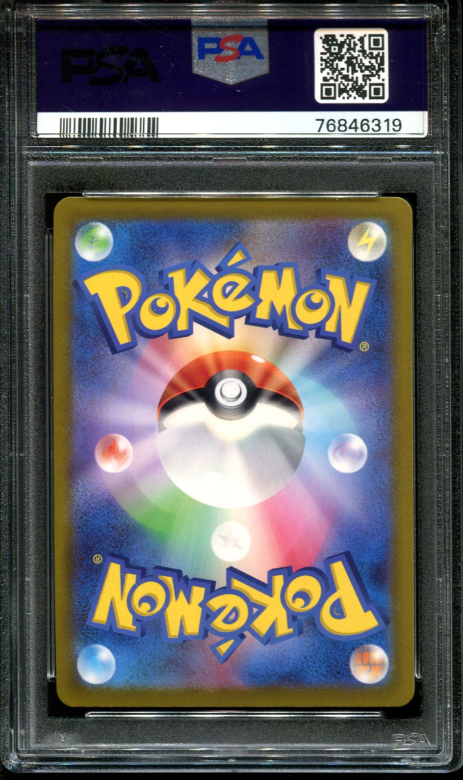 RADIANT JIRACHI 045/068 PSA 10 POKEMON INCADESECENT ARCANA JAPANESE