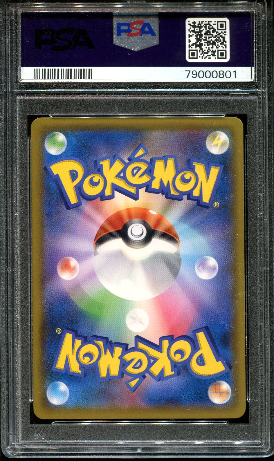 MORGAN 137/150  PSA 10 POKEMON ULTRA SHINY GX JAPANESE REVERSE HOLO