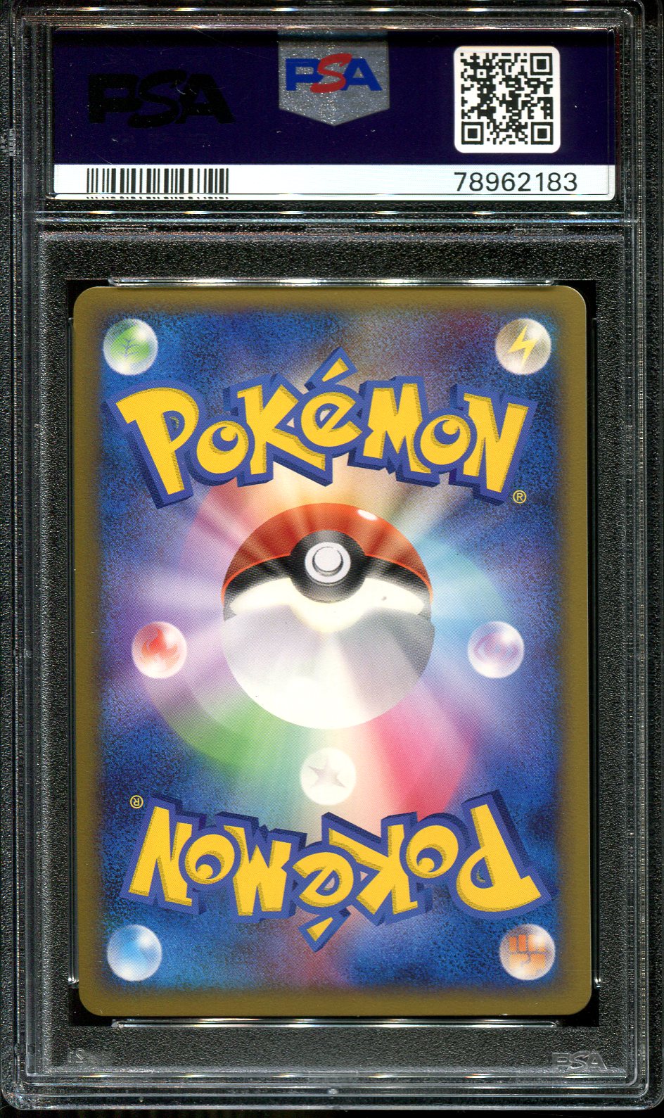 LICKITUNG 061/080 PSA 10 POKEMON CLASH OF THE SUMMIT JAPANESE REVERSE HOLO