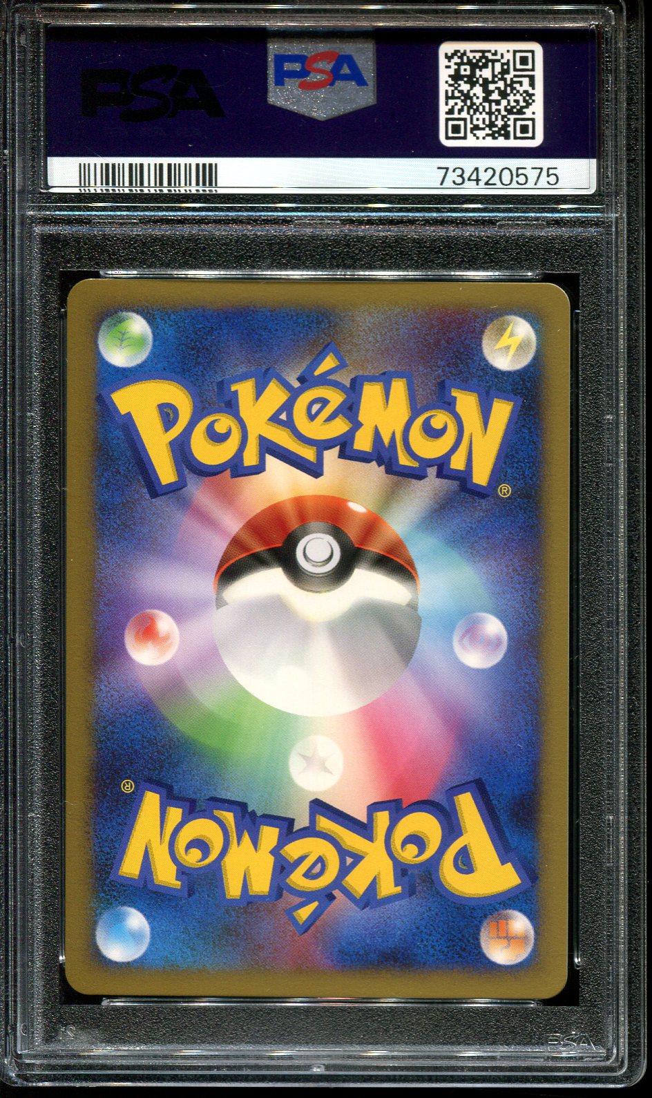 PALKIA LV X PSA 10 POKEMON CONSTRUCTED DECK JAPANESE DP3 HOLO