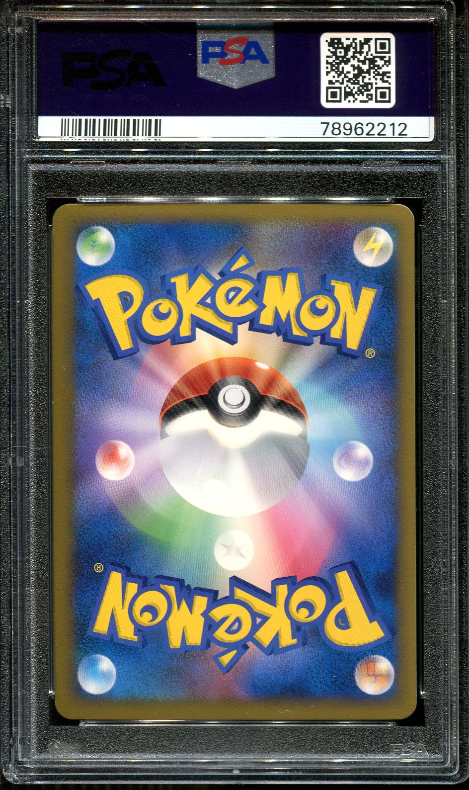 NIDORINA 032/080 PSA 10 POKEMON CLASH OF THE SUMMIT JAPANESE REVERSE HOLO