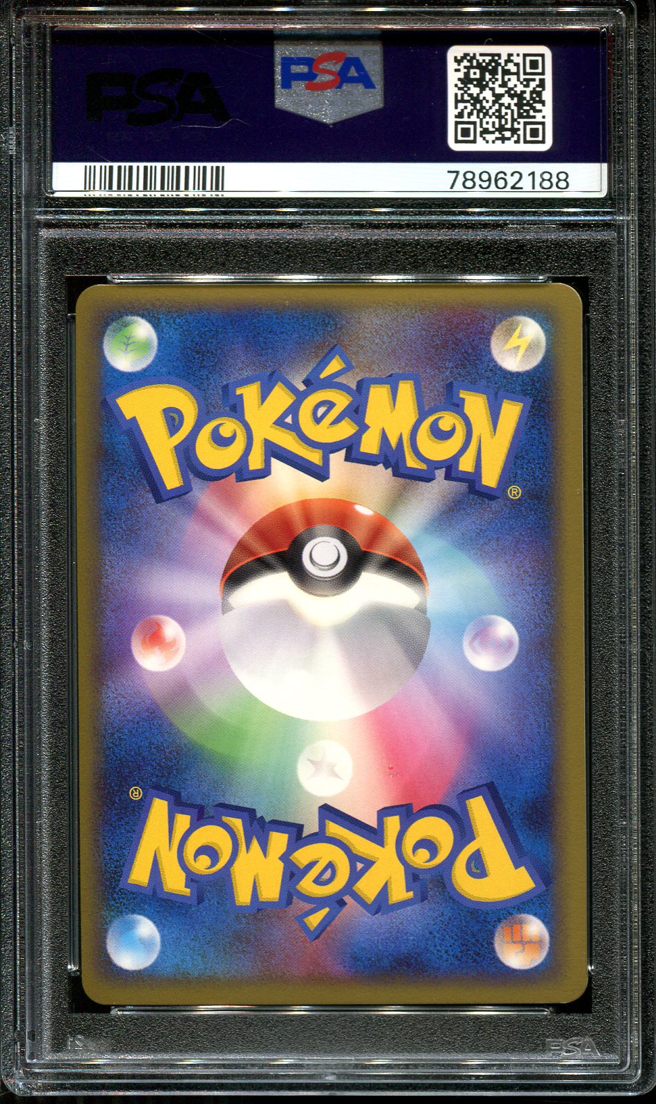 BRONZONG 057/080 PSA 10 POKEMON CLASH OF THE SUMMIT JAPANESE REVERSE HOLO