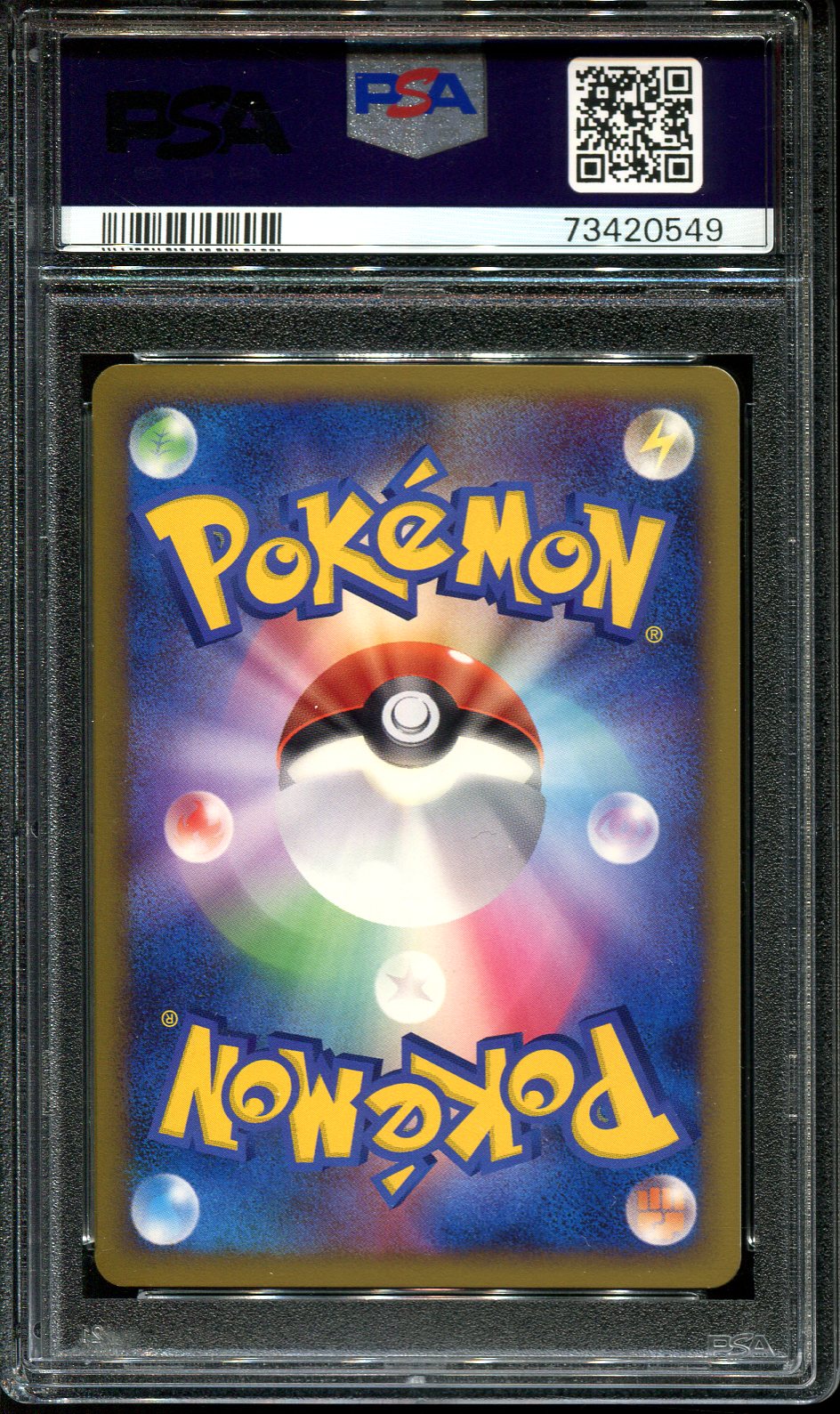 CHIKORITA 006/070 PSA 10 POKEMON SOULSILVER COLLECTION L1 JAPANESE REVERSE