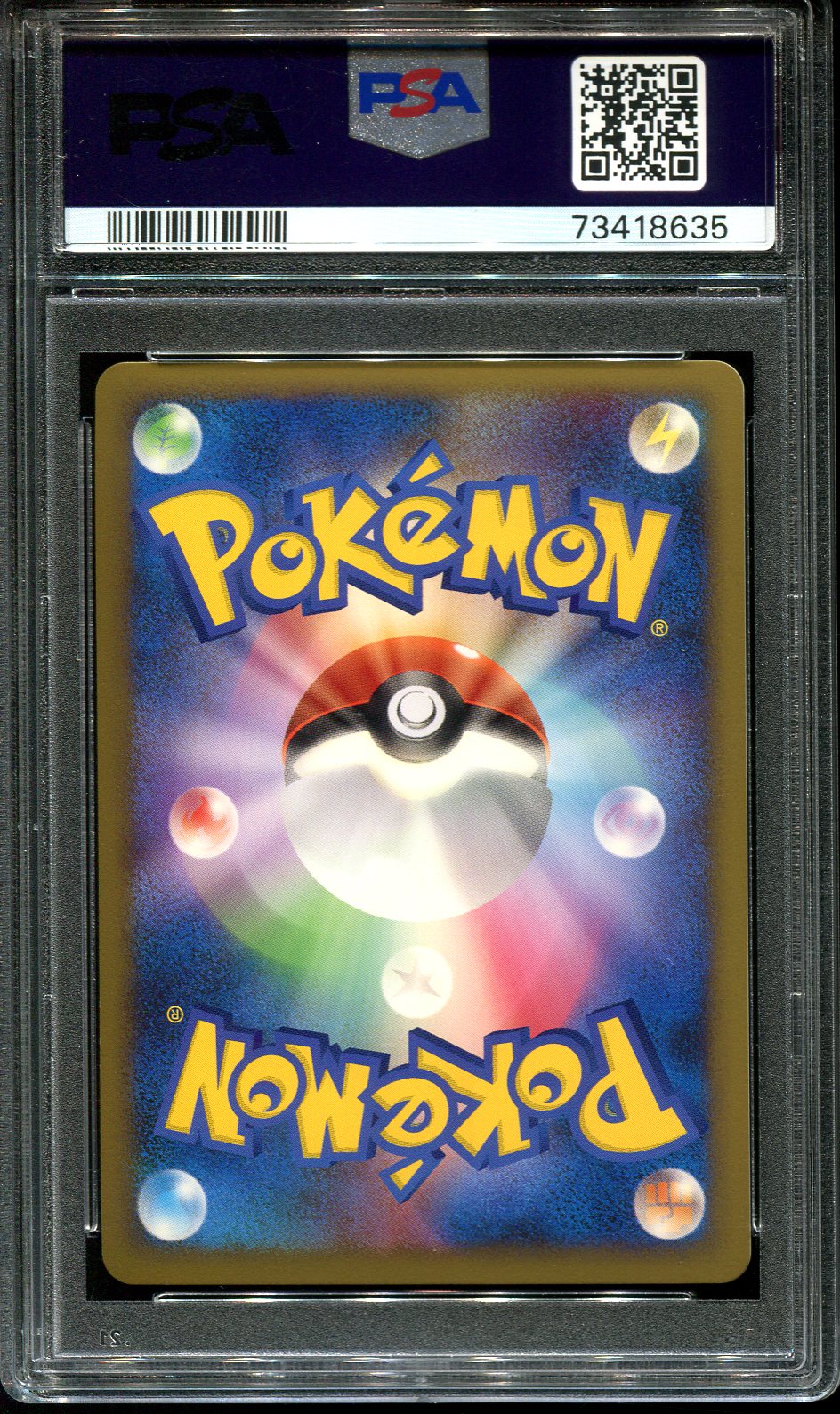 KINGDRA 015/080 PSA 10 POKEMON REVIVING LEGENDS L2 JAPANESE PRIME HOLO