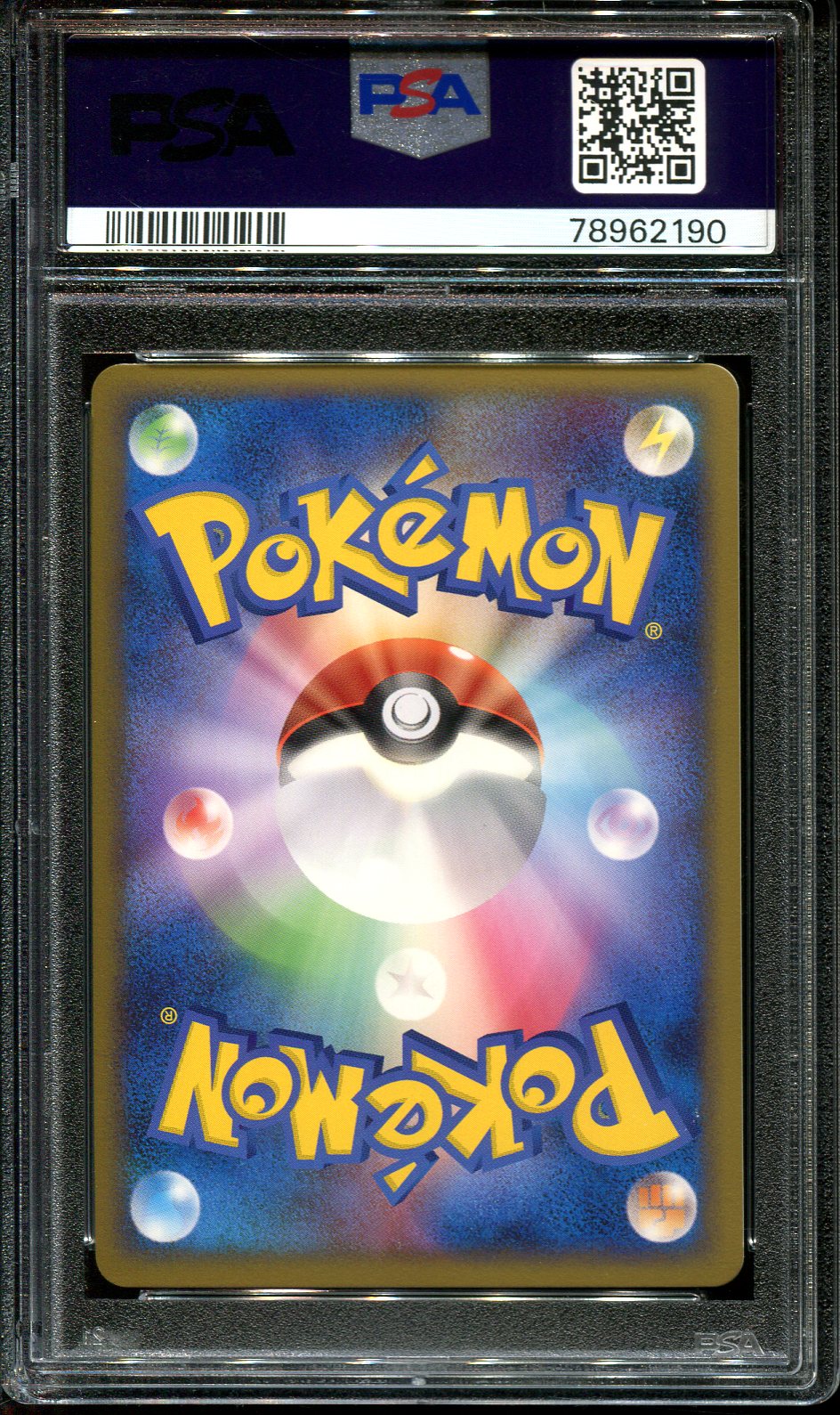 LAIRON 054/080 PSA 10 POKEMON CLASH OF THE SUMMIT JAPANESE REVERSE HOLO