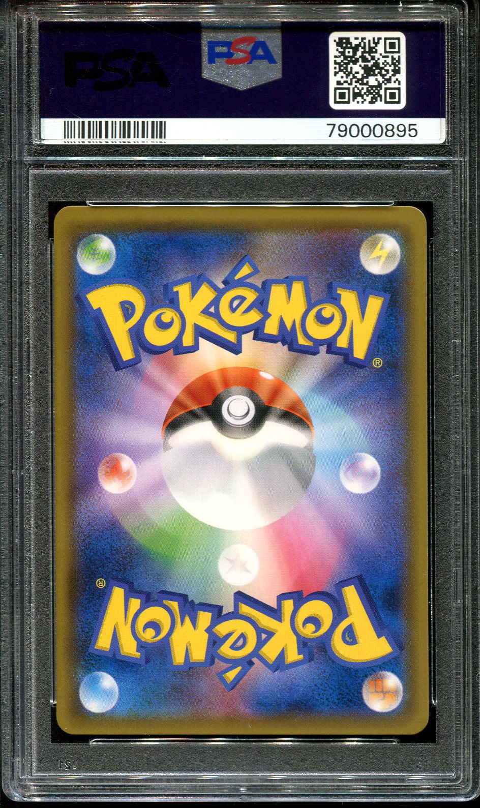 NITA 140/150 PSA 10 POKEMON ULTRA SHINY GX JAPANESE REVERSE HOLO