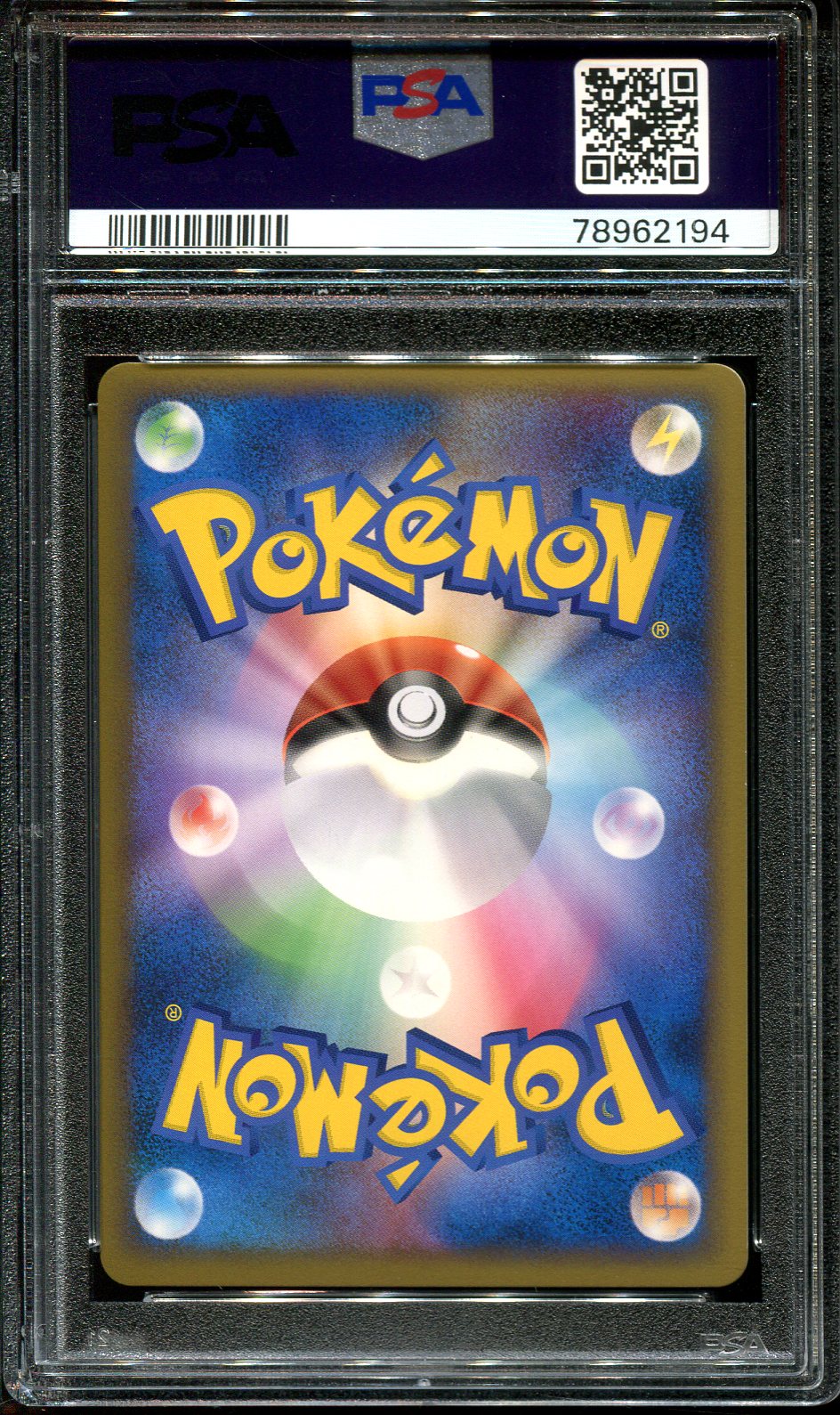 CARVANHA 050/080 PSA 10 POKEMON CLASH OF THE SUMMIT JAPANESE REVERSE HOLO