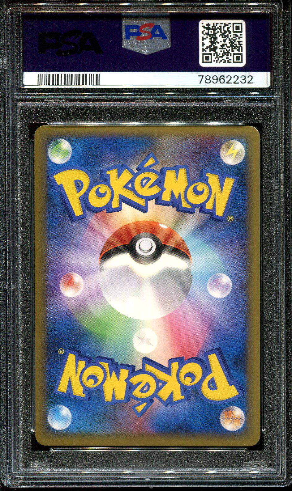 MAGBY 012/080 PSA 10 POKEMON CLASH OF THE SUMMIT JAPANESE REVERSE HOLO