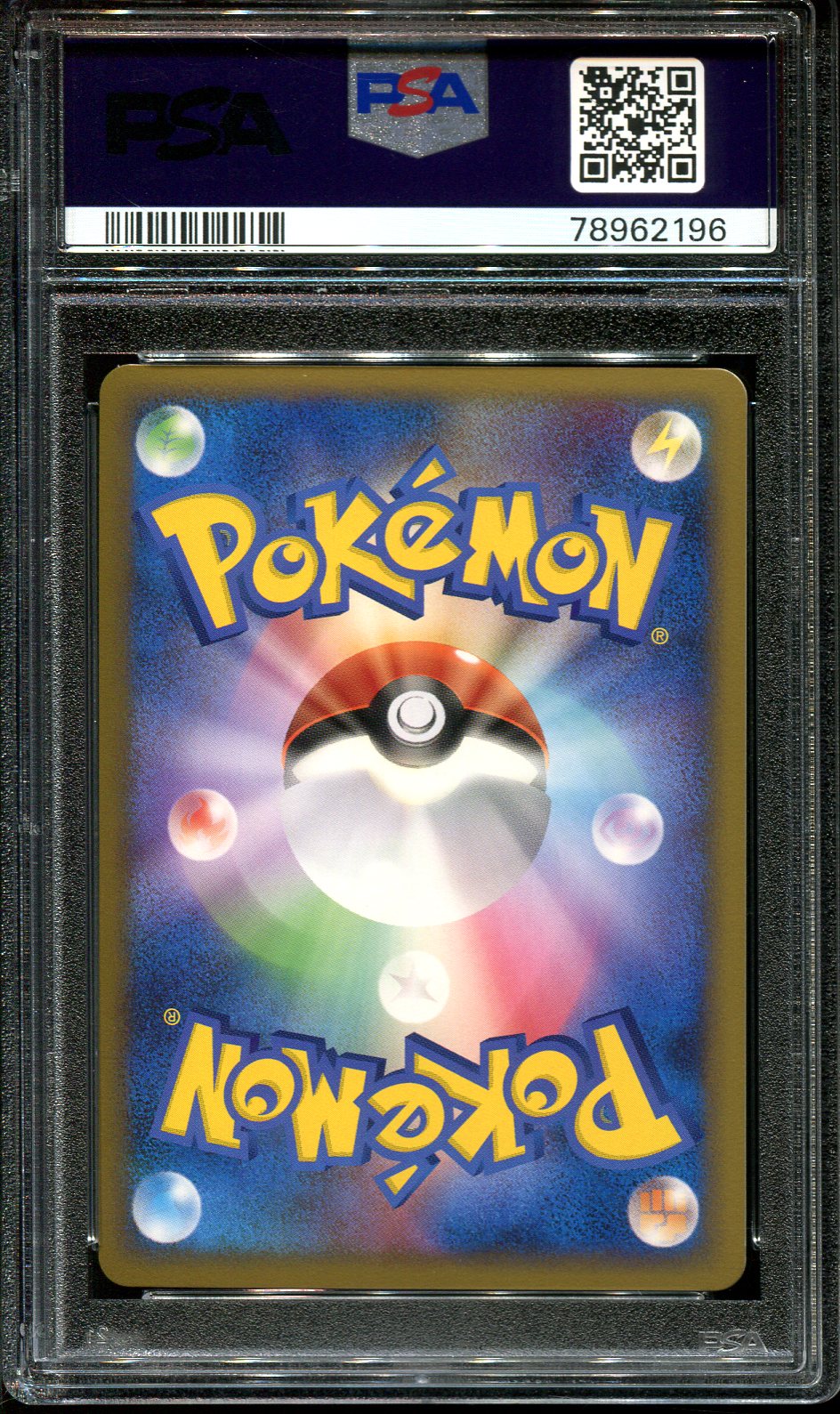 LUNATONE 048/080 PSA 10 POKEMON CLASH OF THE SUMMIT JAPANESE REVERSE HOLO