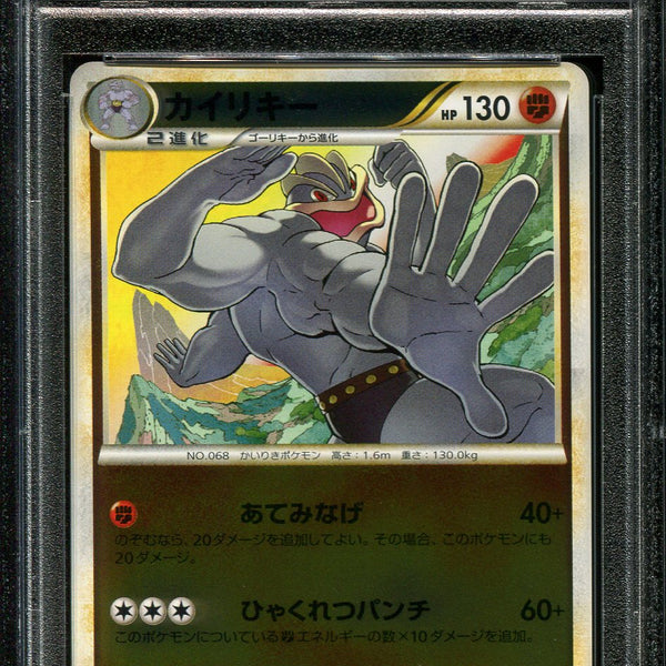 img712_74450cf4-d7e5-4a7a-a607