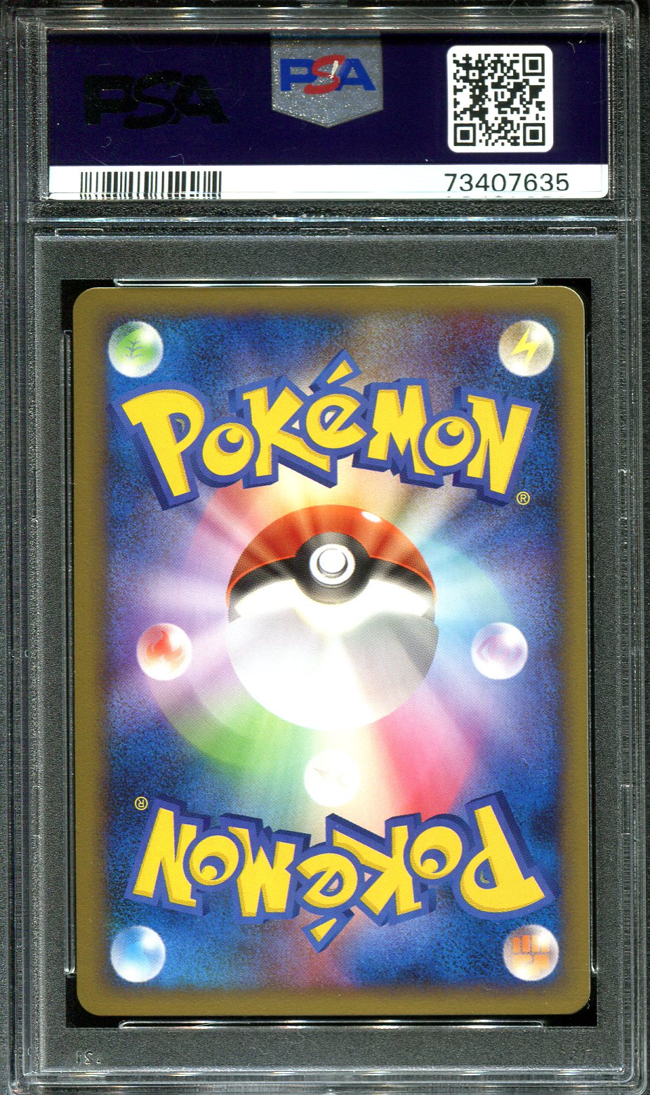 SHINX 037/090 PSA 9 POKEMON ADVENT ARCEUS PT4 JAPANESE SHINY HOLO