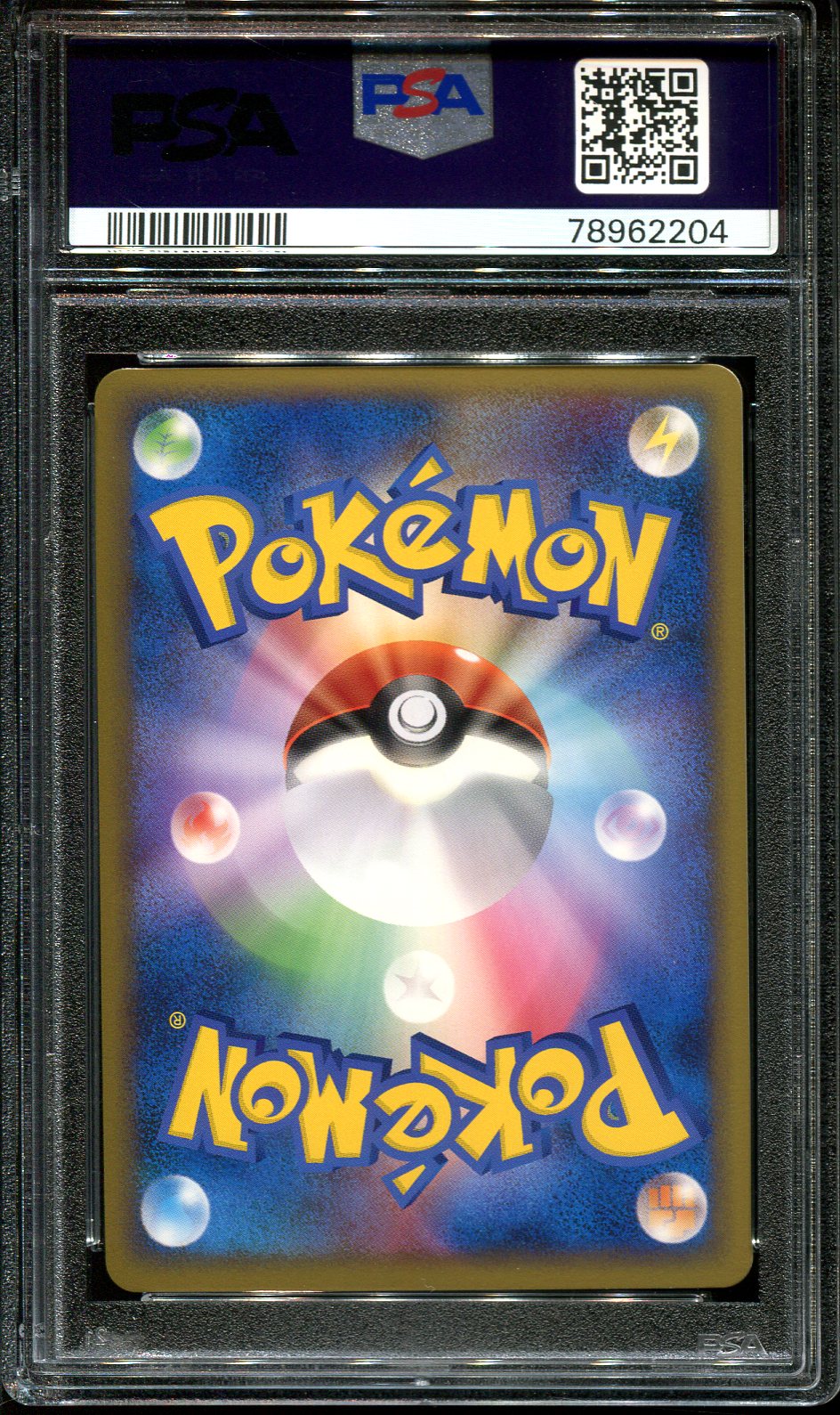 SKORUPI 040/080 PSA 10 POKEMON CLASH OF THE SUMMIT JAPANESE REVERSE HOLO