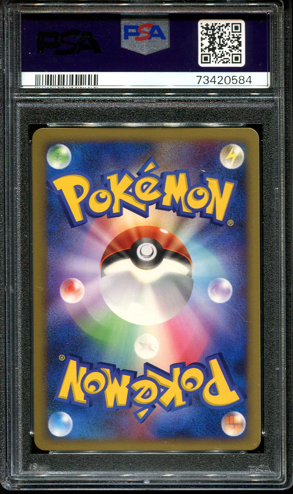 BRONZONG 499 PSA 10 POKEMON SECRET OF THE LAKES JAPANESE HOLO