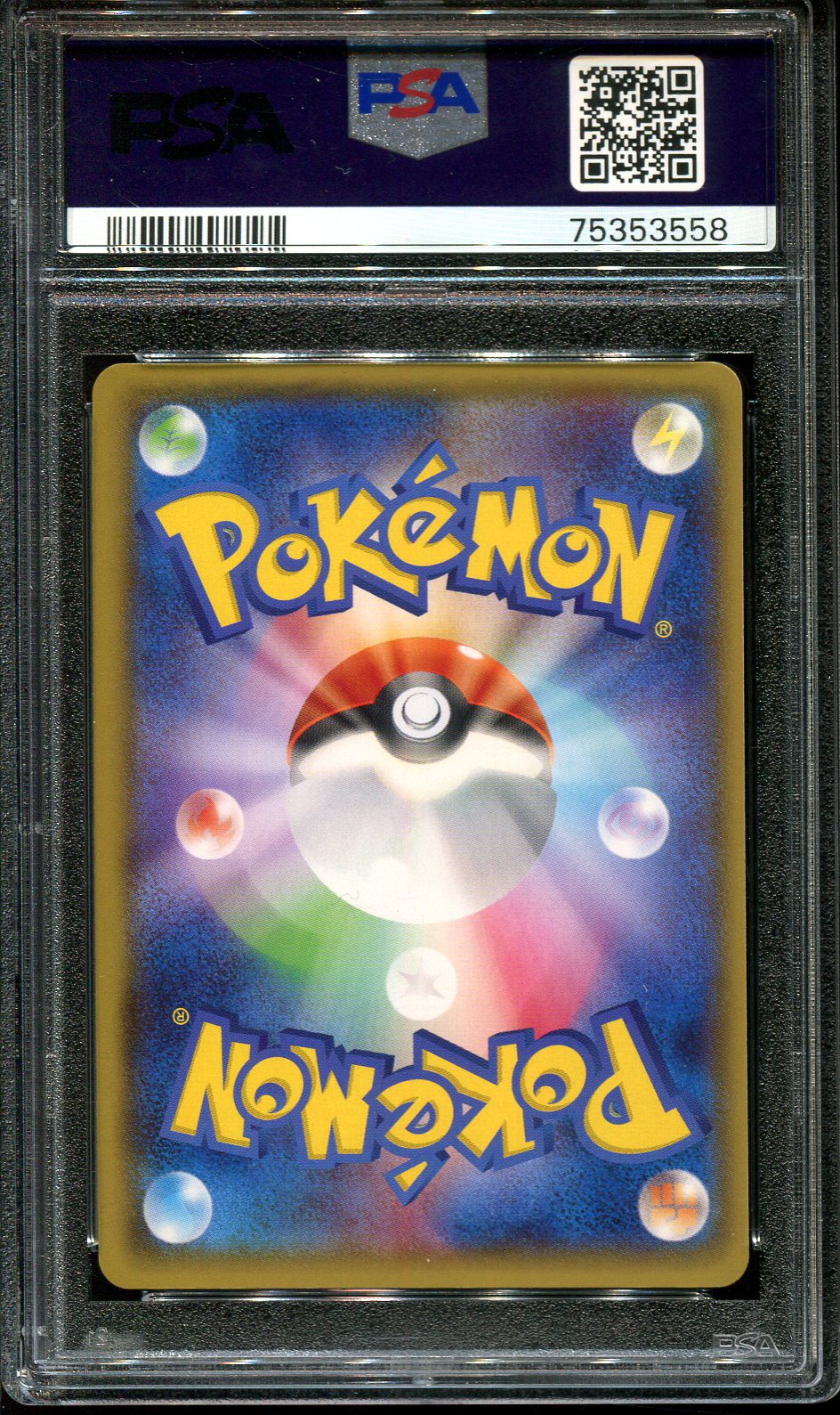 M AMPHAROS EX 086/081 PSA 10 POKEMON BANDIT RING XY7 JAPANESE FULL ART