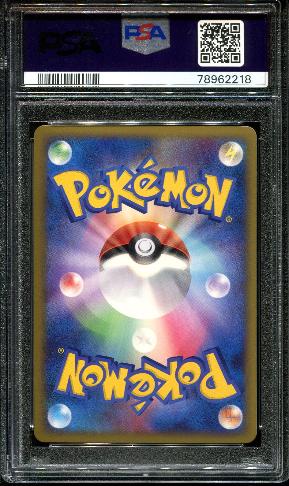 ELECTRODE 026/080 PSA 10 POKEMON CLASH OF THE SUMMIT JAPANESE REVERSE HOLO