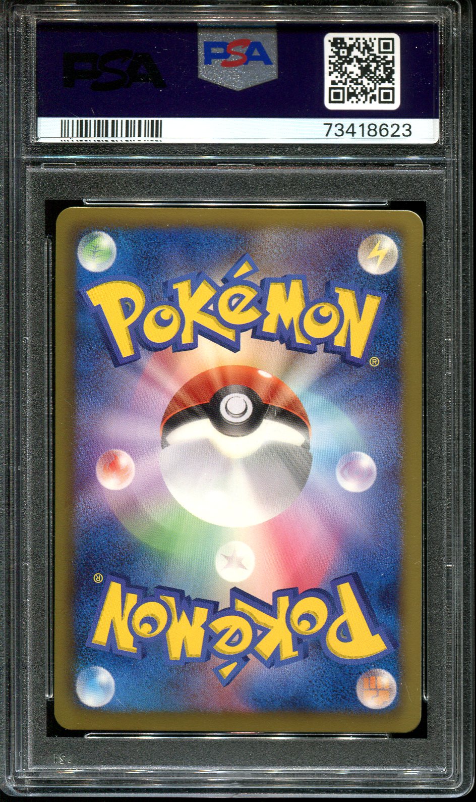 Zekrom EX Pokemon Card Game Holo 009/018 BKZ Japanese Nintendo Very Rare  F/S