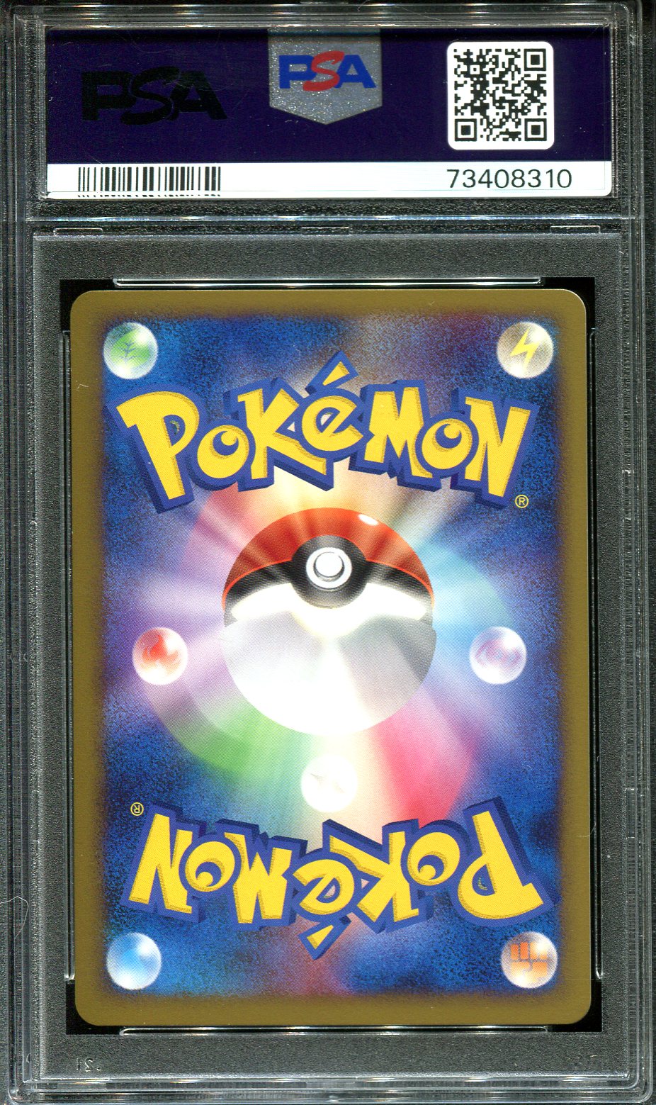 SKIPLOOM 007/070 PSA 10 POKEMON HEARTGOLD COLLECTION L1 JAPANESE REVERSE HOLO