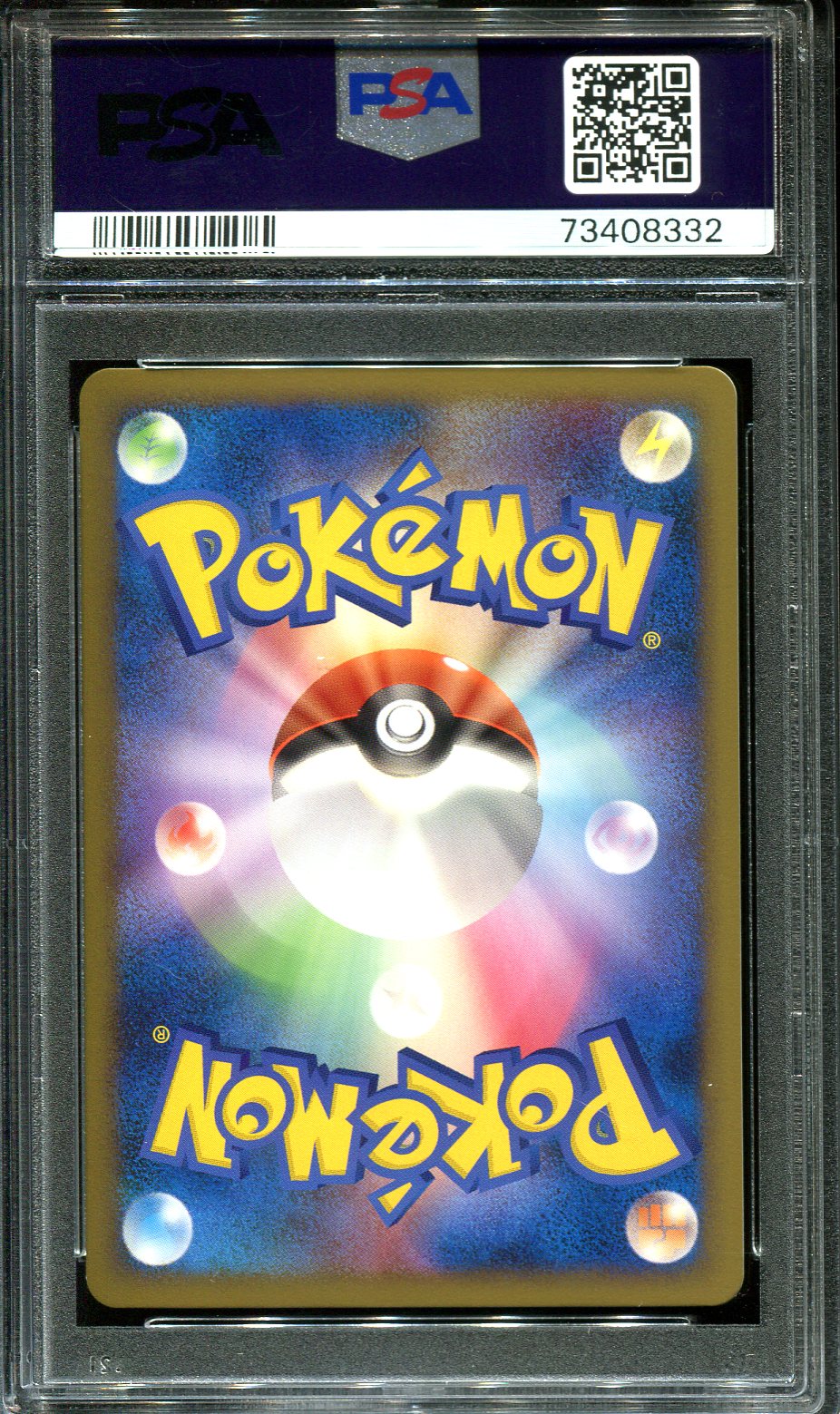 SEADRA 013/080 PSA 10 POKEMON REVIVING LEGENDS L2 JAPANESE REVERSE HOLO