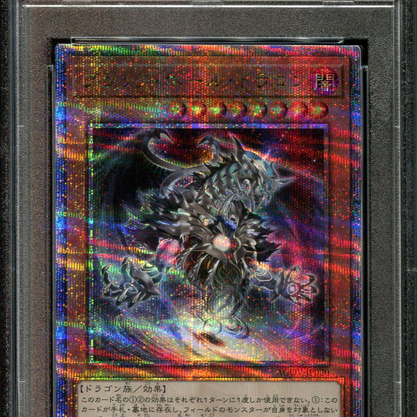 img753_0041cc76-b198-4d66-8f18