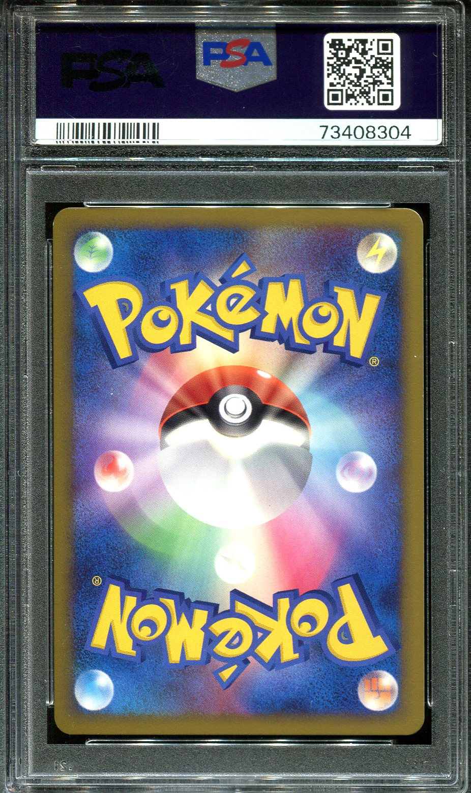 WEEDLE 001/070 PSA 10 POKEMON HEARTGOLD COLLECTION L1 JAPANESE REVERSE HOLO