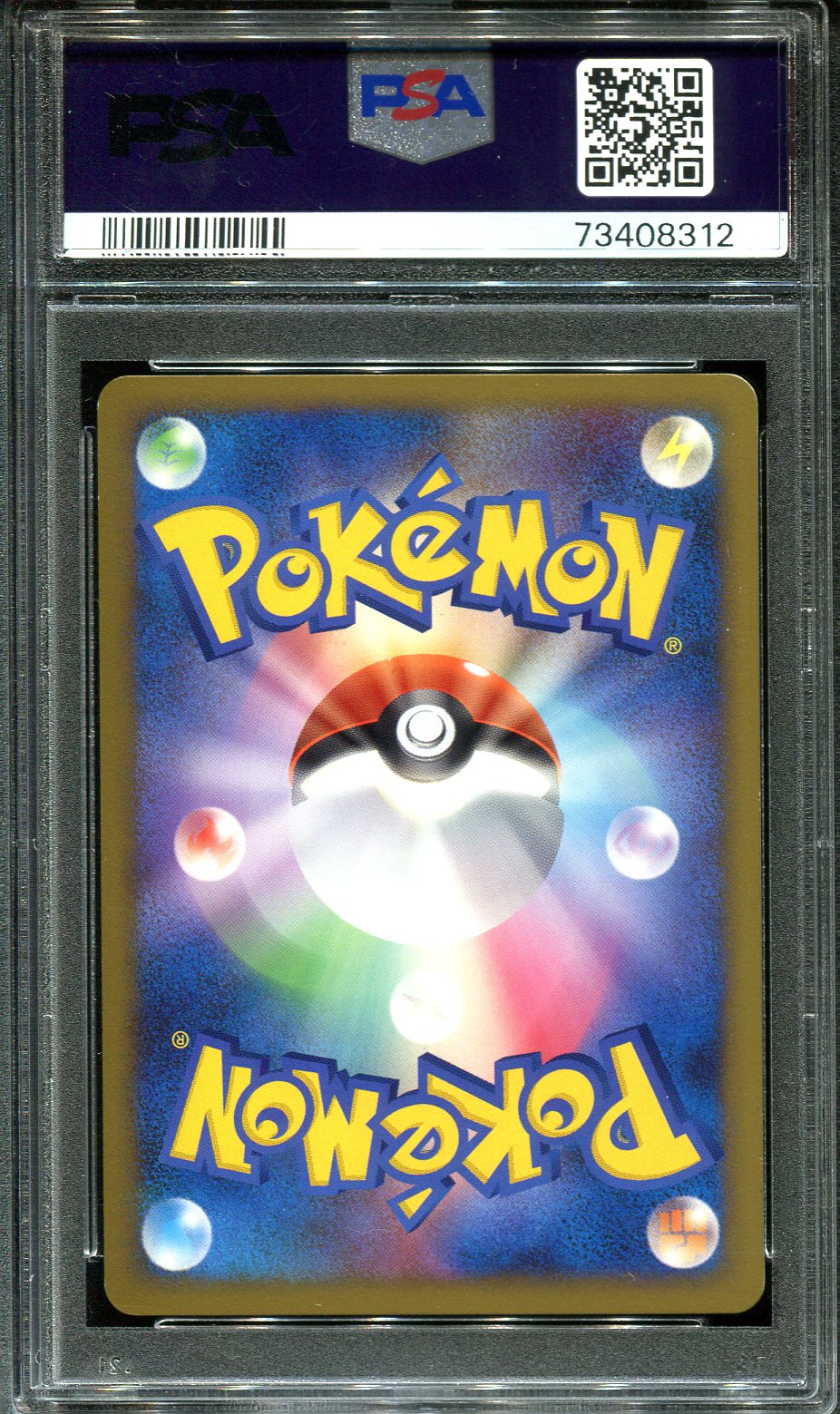 SPINARAK 004/070 PSA 10 POKEMON HEARTGOLD COLLECTION L1 JAPANESE REVERSE HOLO