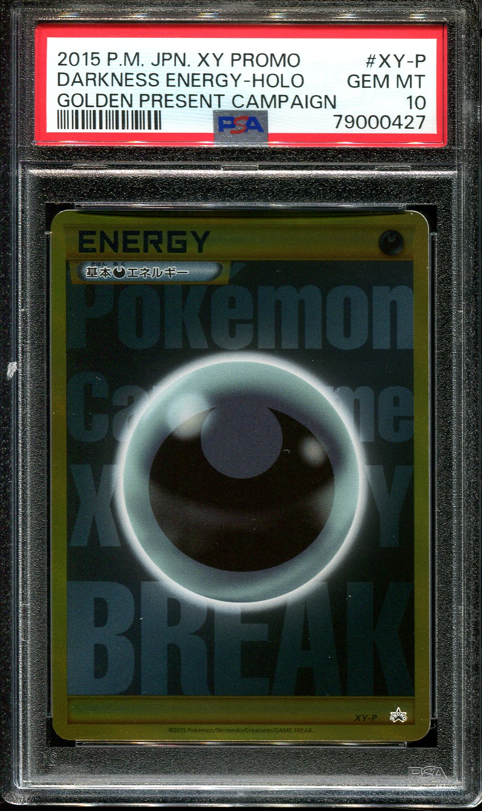 DARKNESS ENERGY XY-P PSA 10 POKEMON GOLDEN PRESENT CAMPAIGN JAPANESE GOLD