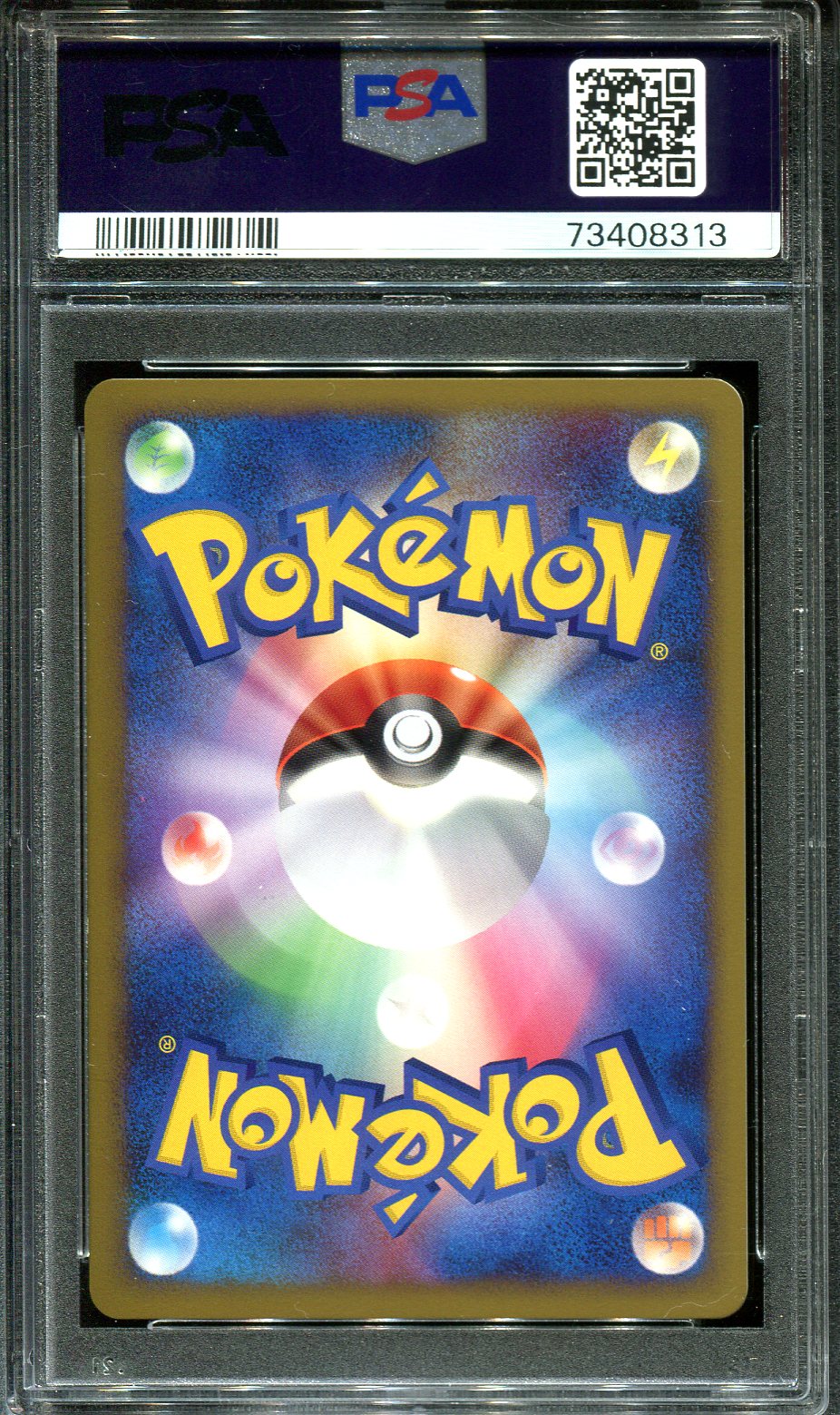 KAKUNA 002/080 PSA 10 POKEMON HEARTGOLD COLLECTION L1 JAPANESE REVERSE HOLO