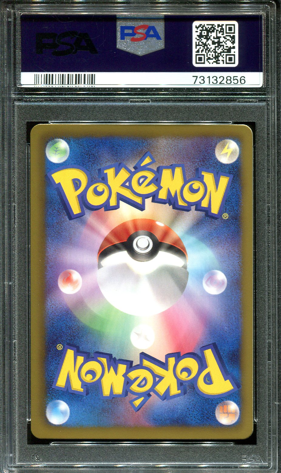 VOLTORB 017/093 PSA 10 POKEMON EX BATTLE BOOST EBB JAPANESE