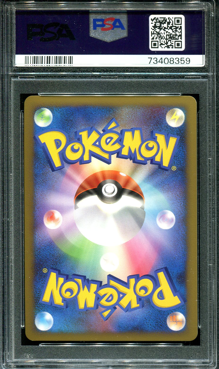 VICTORY MEDAL 031/DPT-P PSA 10 POKEMON BATTLE TOUR PROMO JAPANESE HOLO