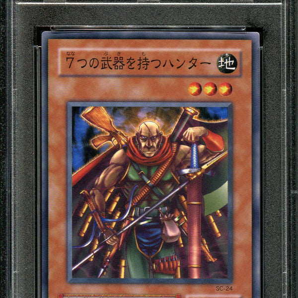 YUGIOH - PSA 10 - HUNTER WITH 7 WEAPONS - SC-24