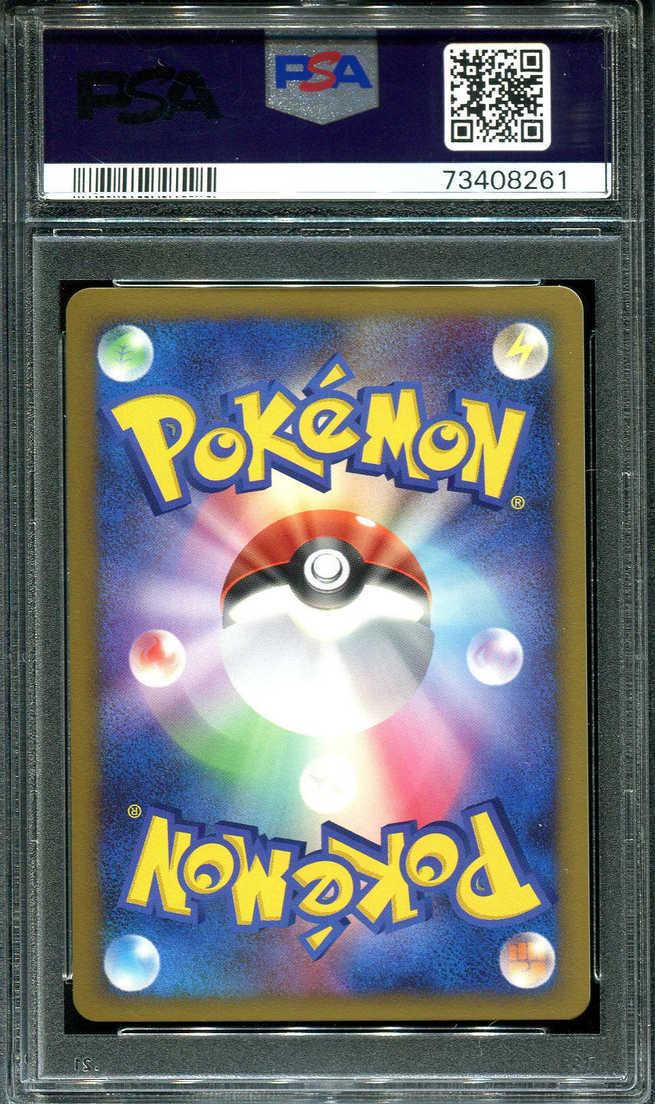 MAGNEZONE 003/014 PSA 10 POKEMON CONSTRUCTED DECK JAPANESE HOLO