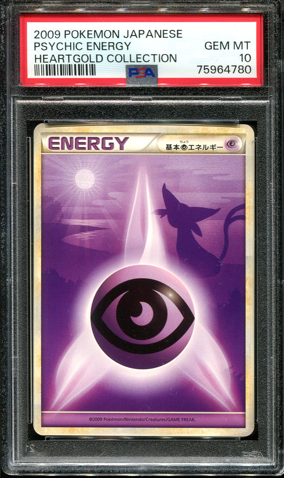 PSYCHIC ENERGY PSA 10 POKEMON HEARTGOLD L1 JAPANESE