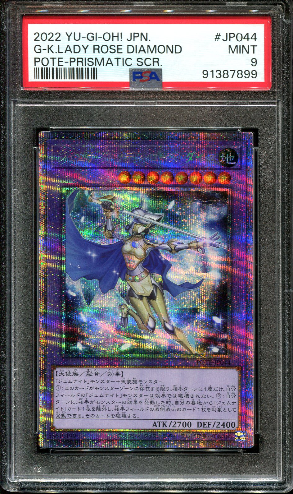 YUGIOH - PSA 9 - GEM KNIGHT LADY ROSE DIAMOND - POTE-JP044 - PRISMATIC JAPANESE