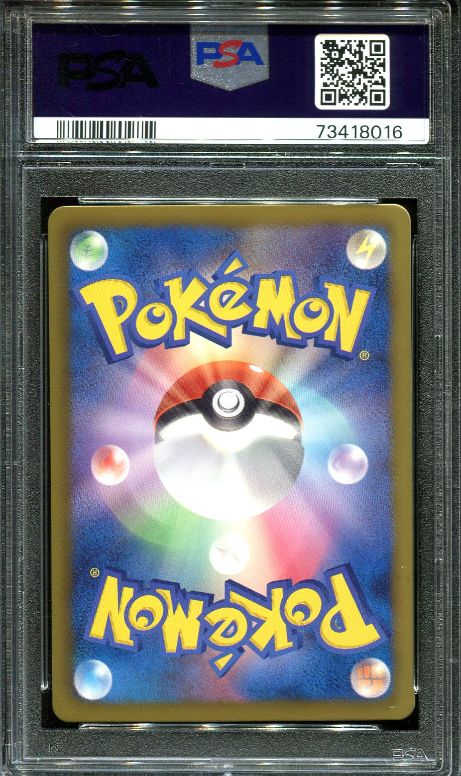 PIKACHU 007/020 PSA 10 POKEMON SHINY COLLECTION SC JAPANESE HOLO