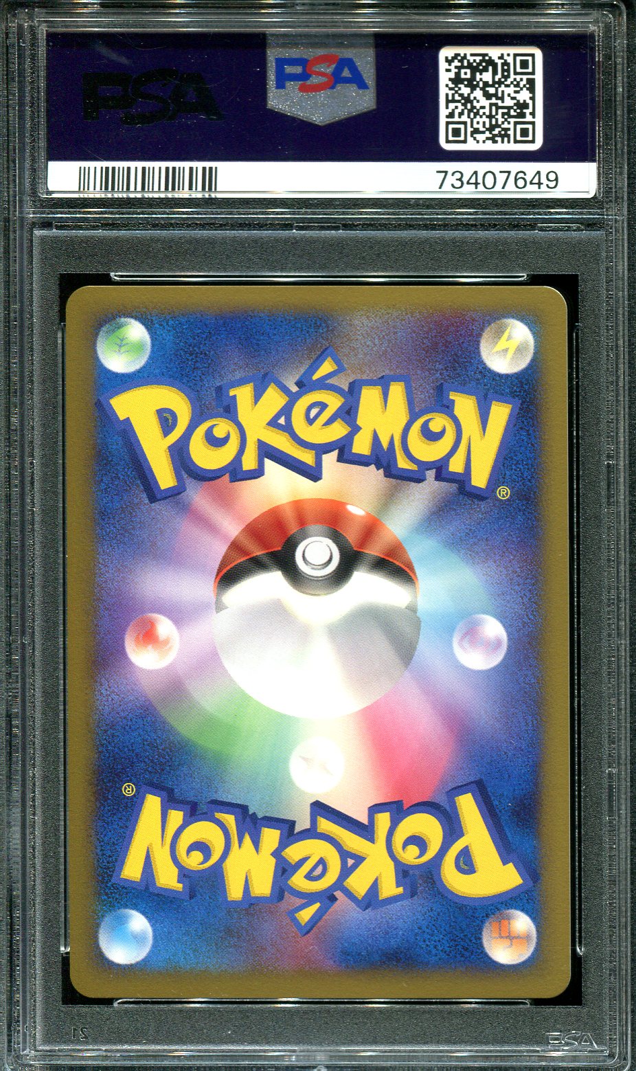 DUSKNOIR LV X 042/092 PSA 10 POKEMON STORMFRONT JAPANESE HOLO