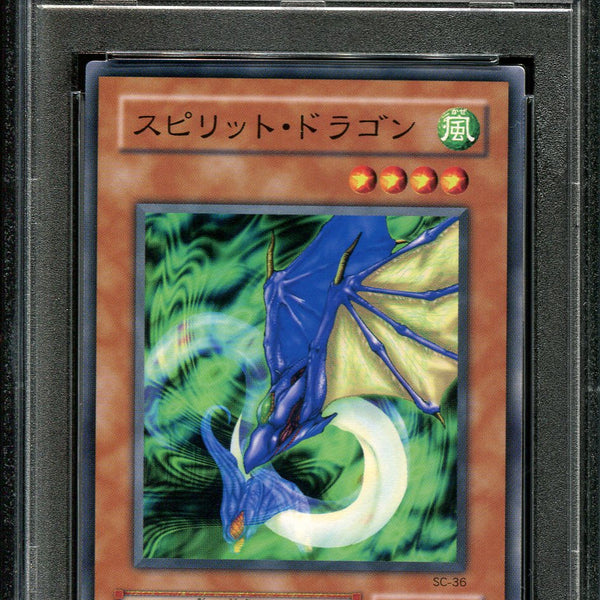 spirit ryu yugioh card YUGIOH - PSA 10 - SPIRIT RYU - SC-36 - STRUGGLE OF CHAOS