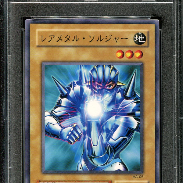 YUGIOH - PSA 10 - ROBOYAROU - MA-05 - MYTHOLOGICAL AGE - JAPANESE OCG