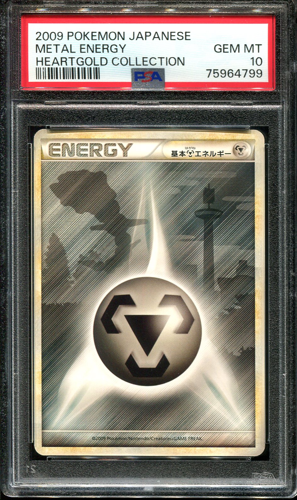 METAL ENERGY PSA 10 POKEMON HEARTGOLD COLLECTION L1 JAPANESE