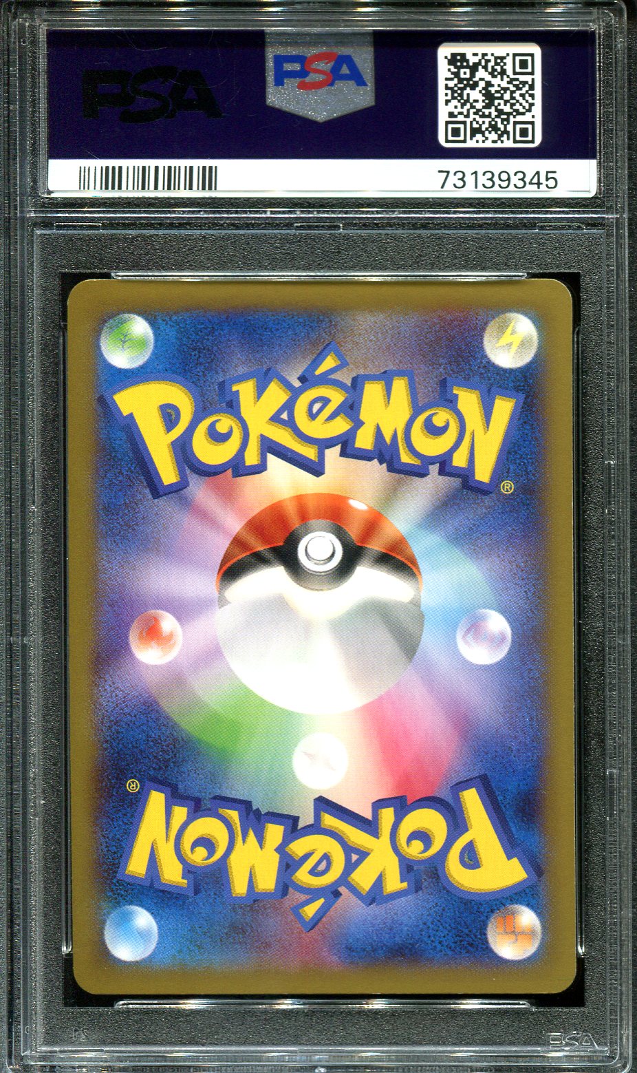 HELIOLISK 032/080 PSA 10 POKEMON WILD BLAZE XY2 JAPANESE HOLO