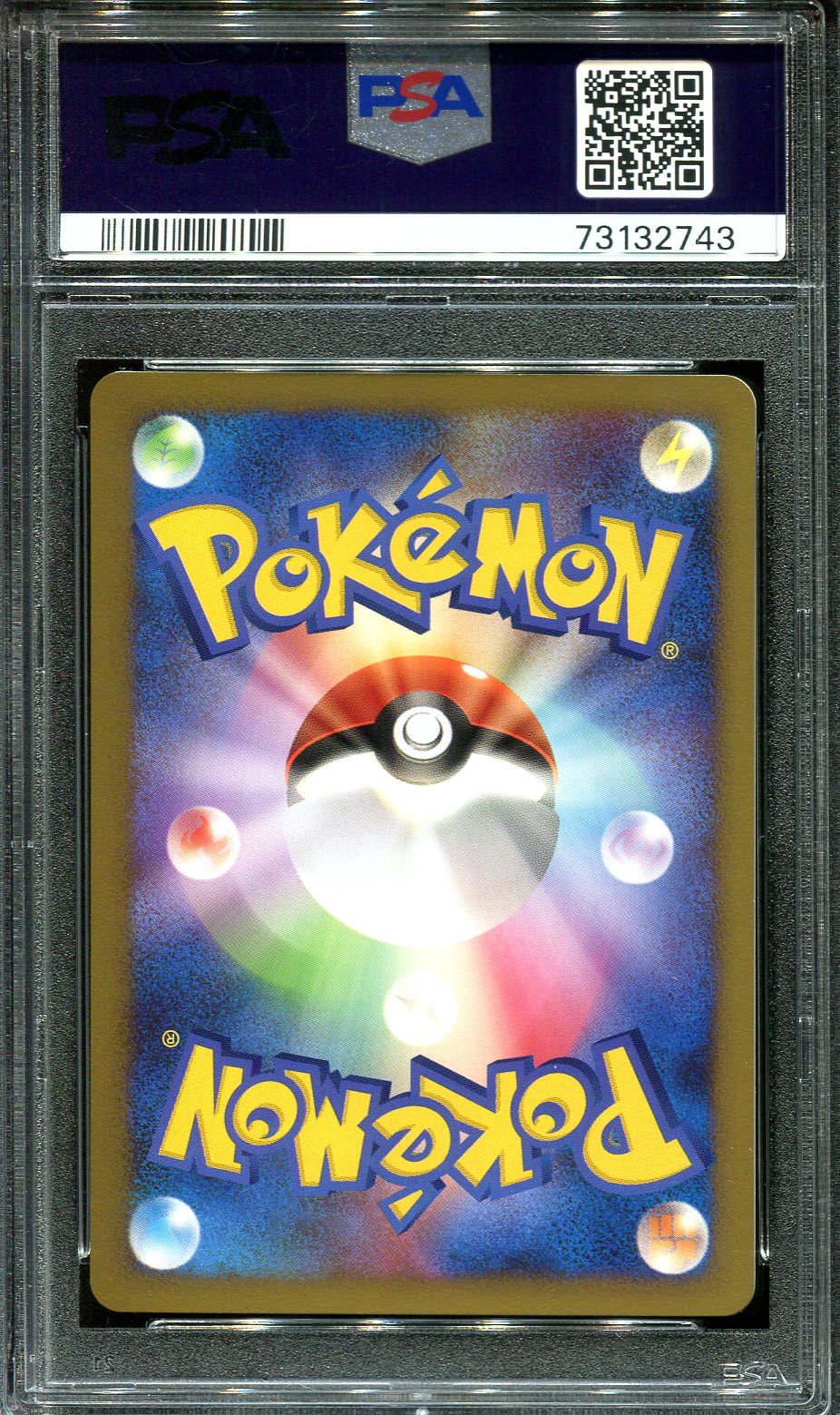 DRAGONAIR 030/040 PSA 10 POKEMON LOST LINK JAPANESE