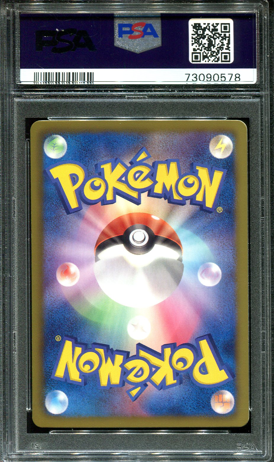 AXEW 056/066 PSA 10 POKEMON RED COLLECTION BW2 JAPANESE