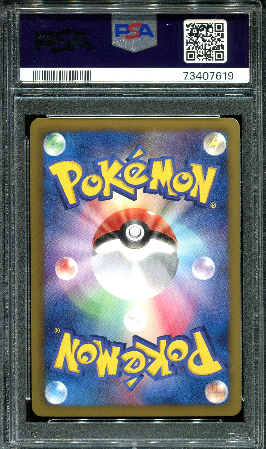 Pokemon card Zekrom EX Japanese Holo RR 009/018