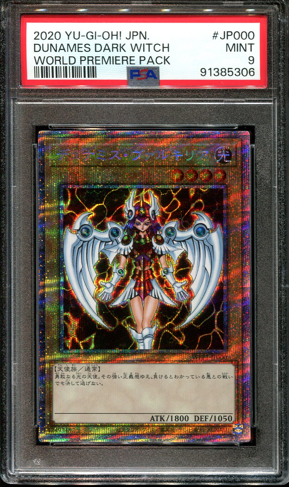 YUGIOH - PSA 9 - DUNAMES DARK WITCH - WPP1-JP000 - WORLD PREMIERE PACK JAPANESE