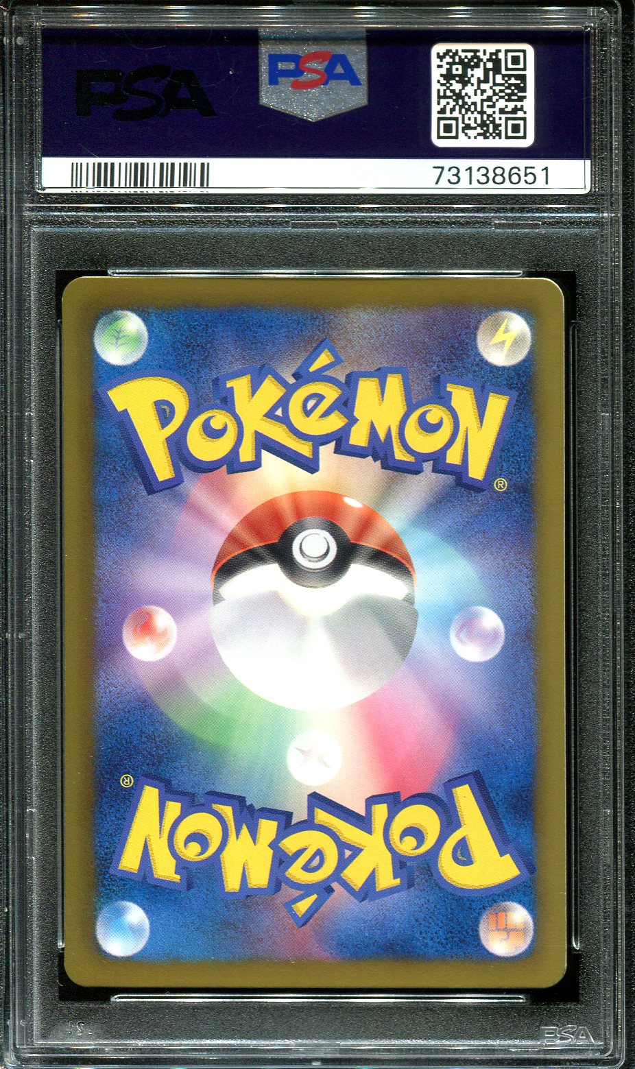 CLEFAIRY 051/070 PSA 10 POKEMON PLASMA GALE BW7 JAPANESE