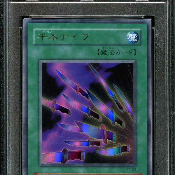 YUGIOH - PSA 9 - THOUSAND KNIVES - P4-03 - PREMIUM PACK 4 - JAPANESE O