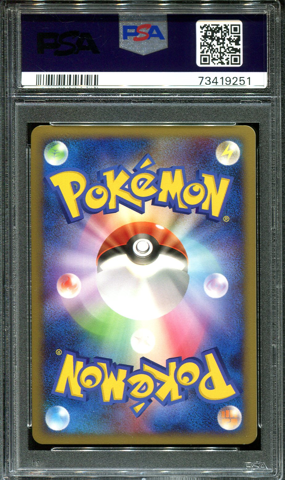 FLYGON 072/090 PSA 10 POKEMON BONDS END OF TIME PT2 JAPANESE HOLO