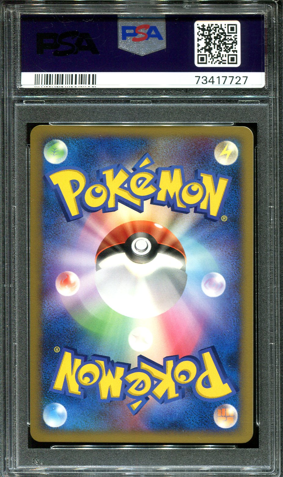 CRESSELIA LV X PSA 10 POKEMON MOONLIT PURSUIT DP4 JAPANESE HOLO