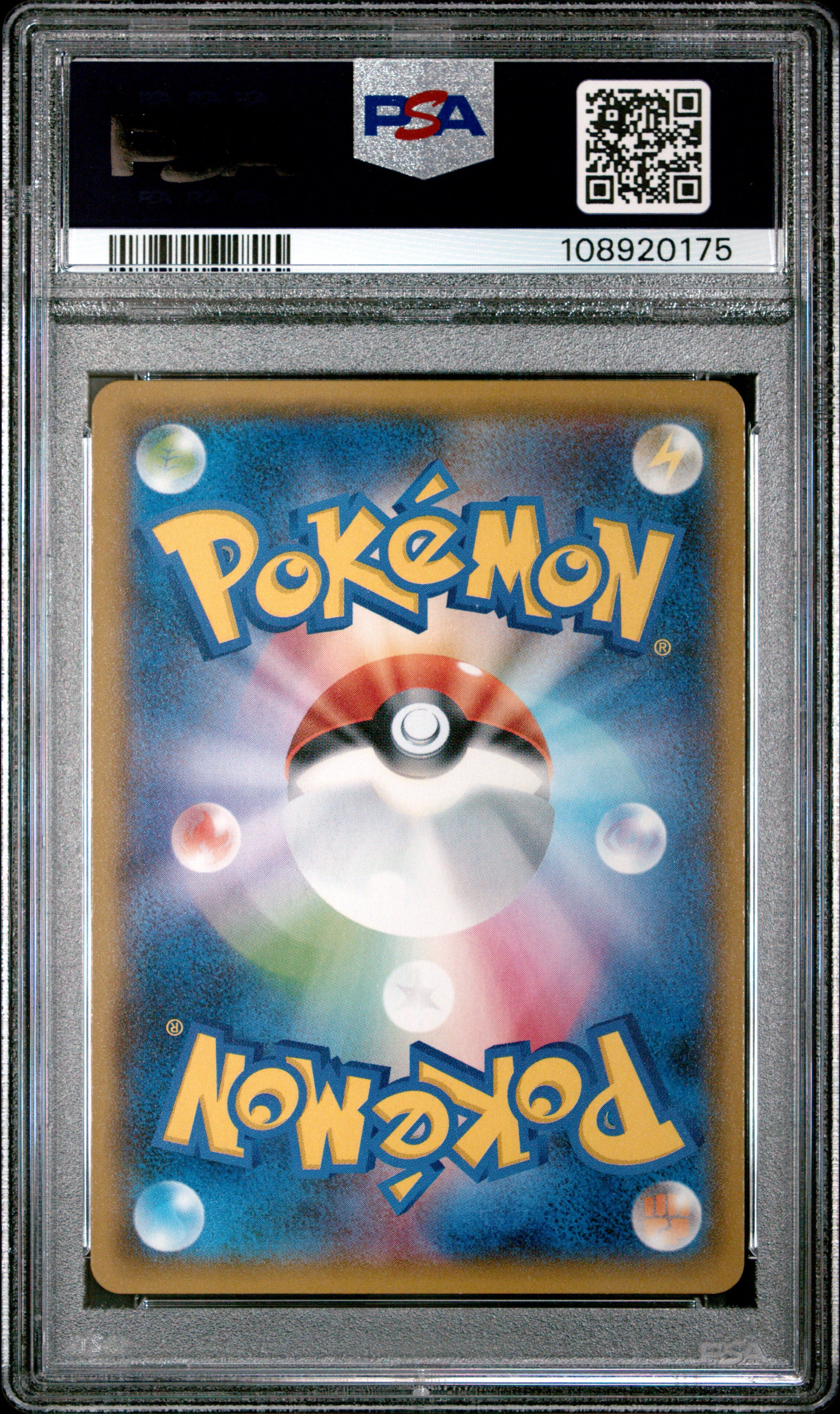 YOKOHAMA'S PIKACHU 283/SM-P PSA 10 POKEMON SM PROMO 2018 JAPANESE PKMN.CENTER YOKOHAMA