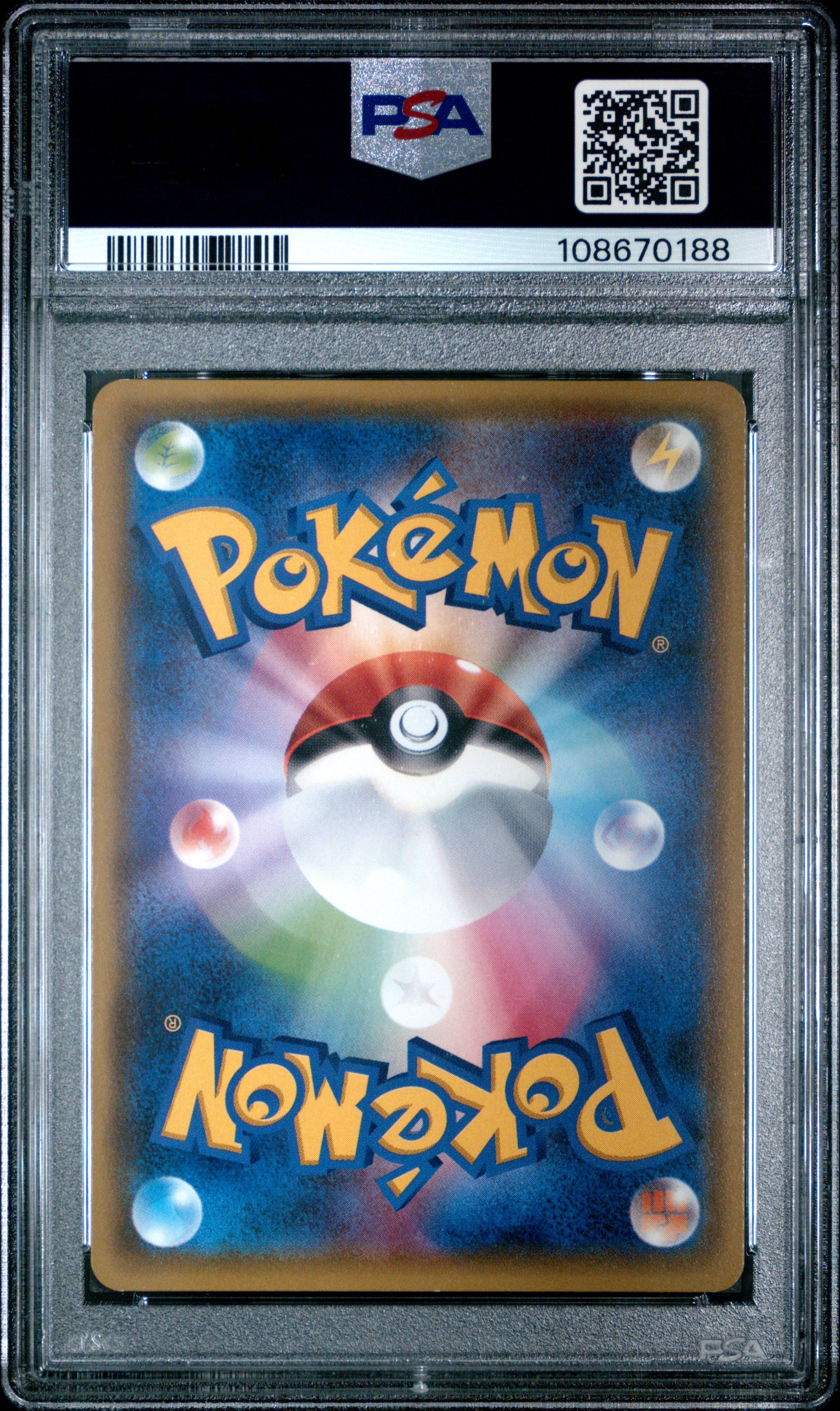 GENGAR HOLO 026/072 PSA 10 POKEMON XY STARTER PACK 2016 JAPANESE