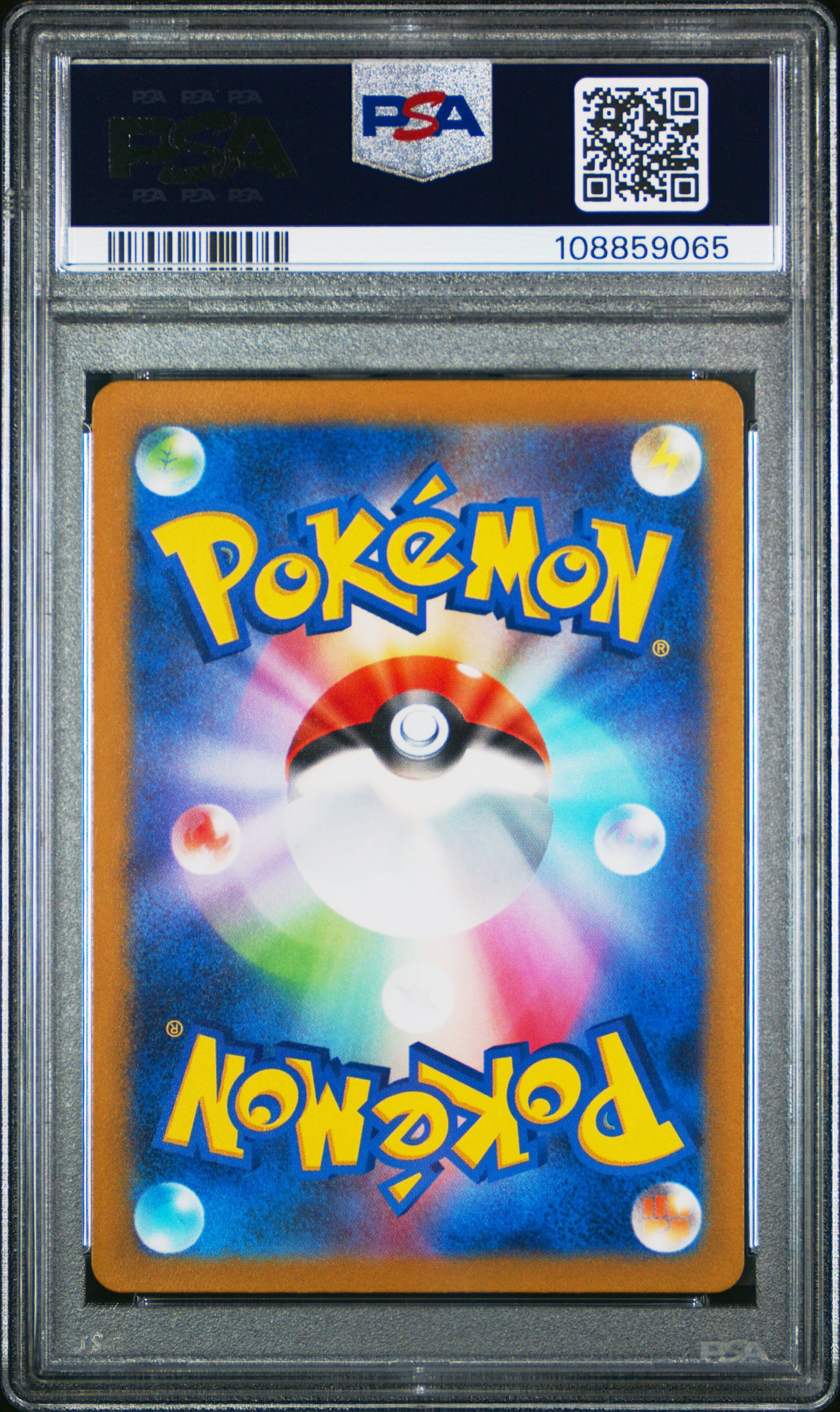 ARCTIBAX 076/071 PSA 10 POKEMON SV2P-SNOW HAZARD 2023 JAPANESE ART RARE
